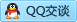 QQ在线咨询602135742